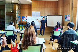 IPTC4月16-19日广州运动营养师培训花絮和优秀学员分享
