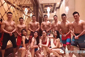 空腹有氧=更燃脂？会掉肌肉？你适不适合？