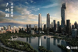 特别提醒：2020年第二批健康管理师开放报名啦